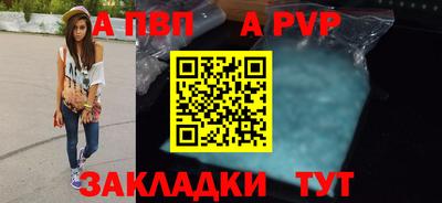 ПСИЛОЦИБИНОВЫЕ ГРИБЫ Наро-Фоминск