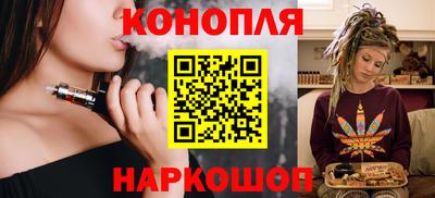 ПСИЛОЦИБИНОВЫЕ ГРИБЫ Наро-Фоминск