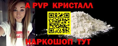 ПСИЛОЦИБИНОВЫЕ ГРИБЫ Наро-Фоминск
