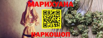 ПСИЛОЦИБИНОВЫЕ ГРИБЫ Наро-Фоминск
