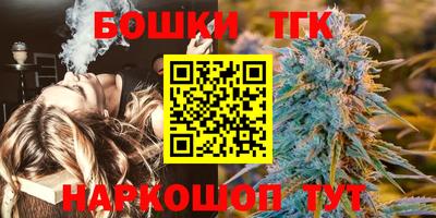 мескалин Нальчик
