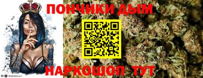 мескалин Нальчик