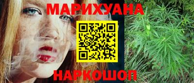 мескалин Нальчик