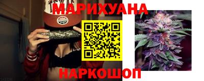 ПСИЛОЦИБИНОВЫЕ ГРИБЫ Наро-Фоминск