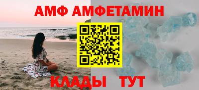 бутират Нарткала