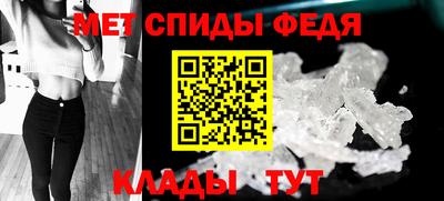 бутират Нарткала