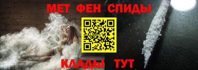 мескалин Нальчик
