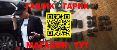 мескалин Нальчик